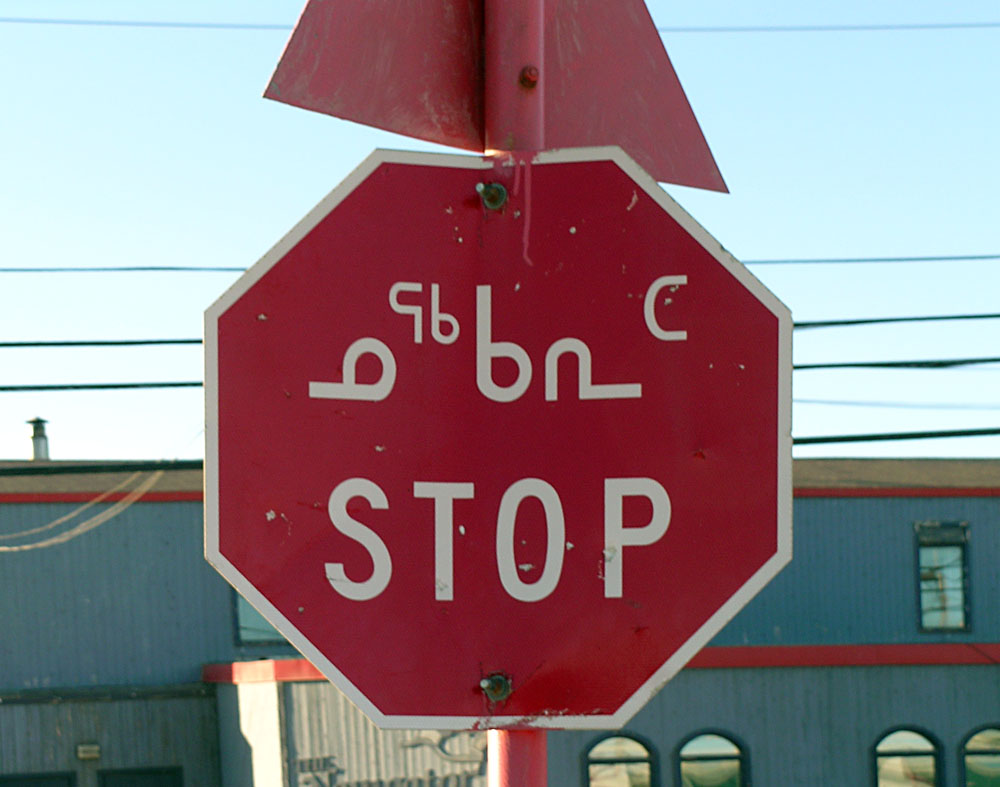 Book Publishing in Iqaluit, Nunavut